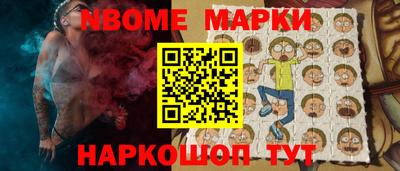 крисы Кунгур