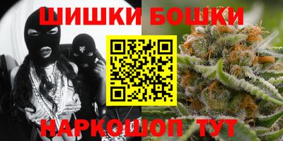 прущий лед Краснознаменск
