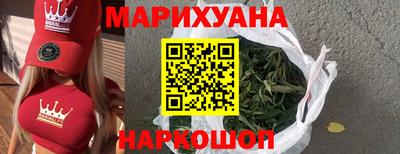 крисы Кунгур