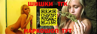 альфа пвп Краснодар