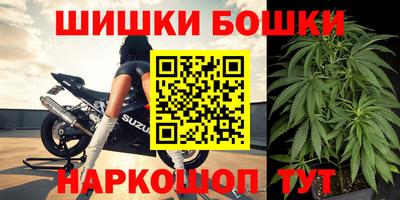 прущий лед Краснознаменск