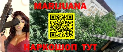 альфа пвп Краснодар