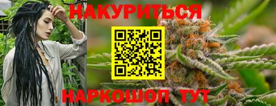 прущий лед Краснознаменск