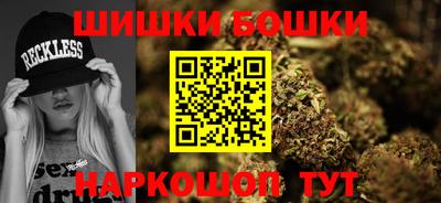кокаин Краснокаменск