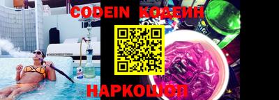 меф VHQ Кумертау