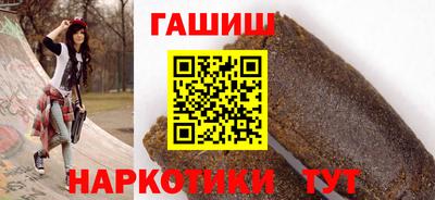прущий лед Краснознаменск